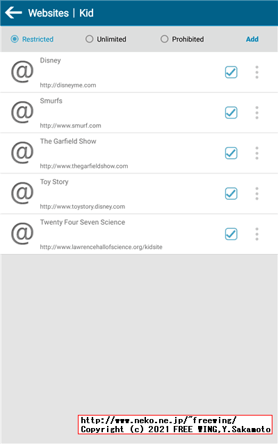 BENEVE M1031G 子供向け 10.1インチ Android タブレットの写真レビュー