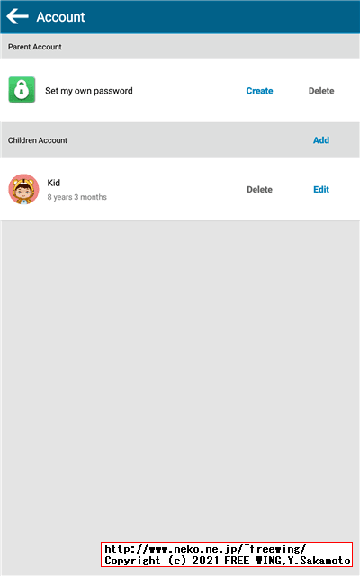 BENEVE M1031G 子供向け 10.1インチ Android タブレットの写真レビュー