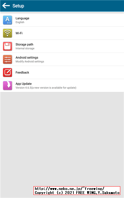 BENEVE M1031G 子供向け 10.1インチ Android タブレットの写真レビュー