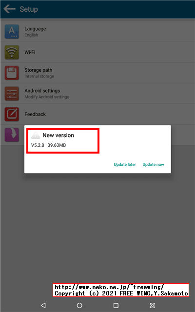 BENEVE M1031G 子供向け 10.1インチ Android タブレットの写真レビュー