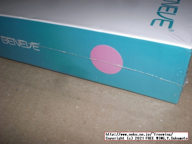 BENEVE M1031G 子供向け 10.1インチ Android タブレットの写真レビュー