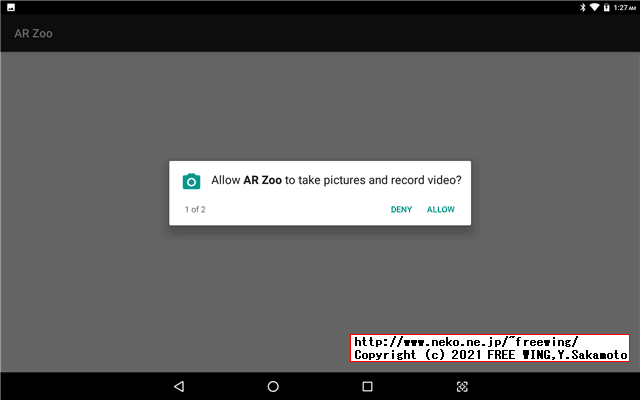 BENEVE M1031G 子供向け 10.1インチ Android タブレットの写真レビュー