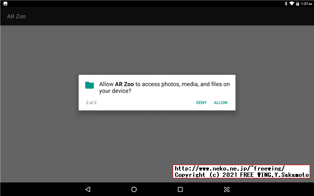 BENEVE M1031G 子供向け 10.1インチ Android タブレットの写真レビュー