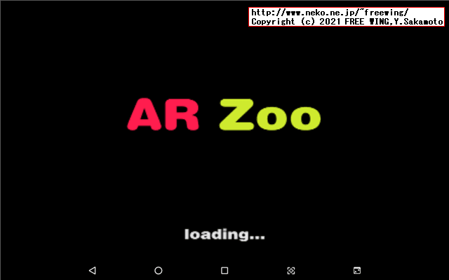 BENEVE M1031G 子供向け 10.1インチ Android タブレットの写真レビュー