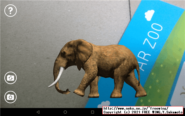 BENEVE M1031G 子供向け 10.1インチ Android タブレットの写真レビュー