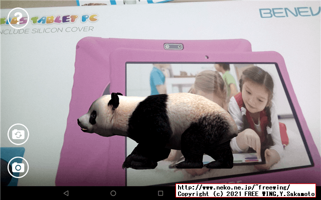 BENEVE M1031G 子供向け 10.1インチ Android タブレットの写真レビュー