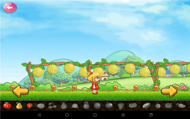 BENEVE M1031G 子供向け 10.1インチ Android タブレットの写真レビュー