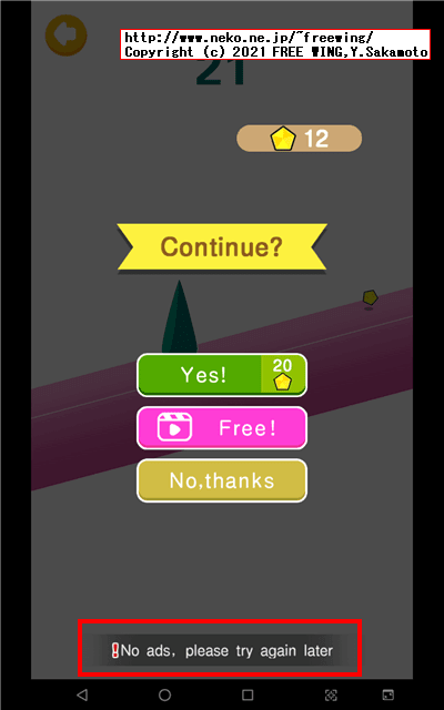 BENEVE M1031G 子供向け 10.1インチ Android タブレットの写真レビュー