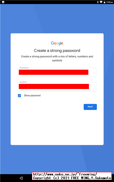 BENEVE M1031G 子供向け 10.1インチ Android タブレットの写真レビュー