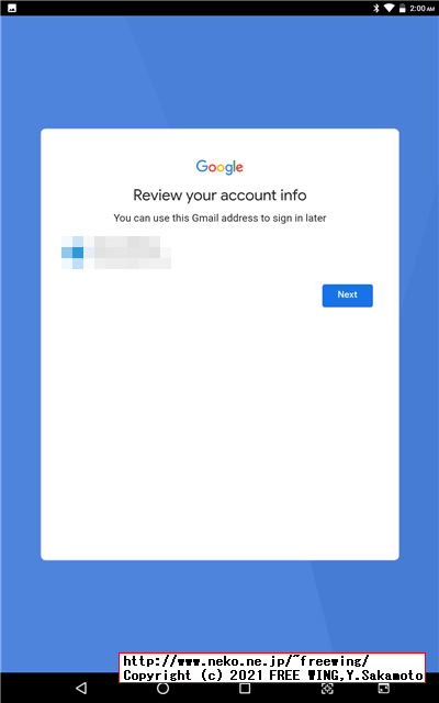 BENEVE M1031G 子供向け 10.1インチ Android タブレットの写真レビュー