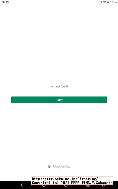 BENEVE M1031G 子供向け 10.1インチ Android タブレットの写真レビュー