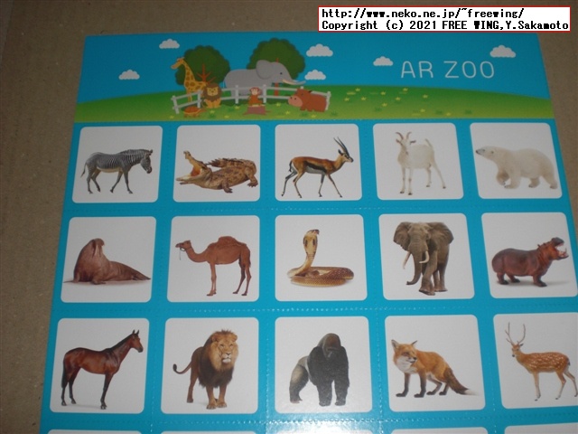 BENEVE M1031G 子供向け 10.1インチ Android タブレットの写真レビュー