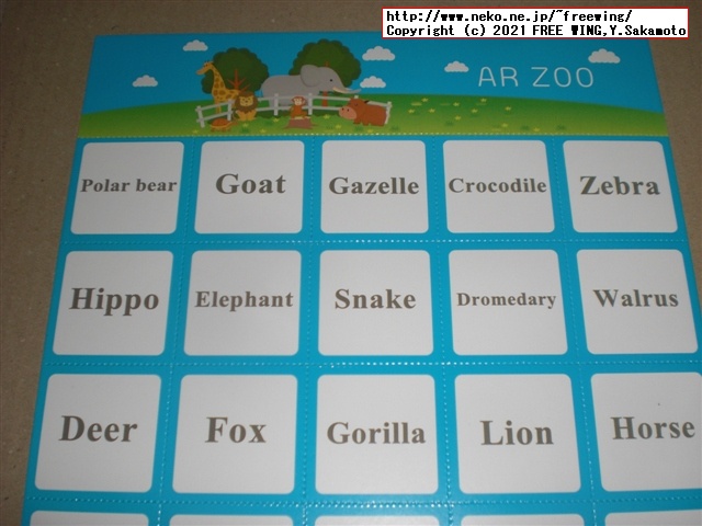 BENEVE M1031G 子供向け 10.1インチ Android タブレットの写真レビュー