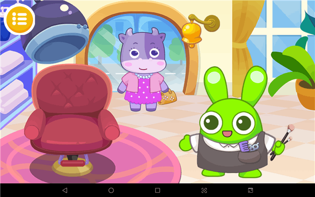 BENEVE M1031G 子供向け 10.1インチ Android タブレットの写真レビュー