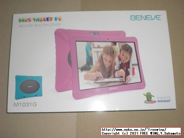 BENEVE M1031G 子供向け 10.1インチ Android タブレットの写真レビュー
