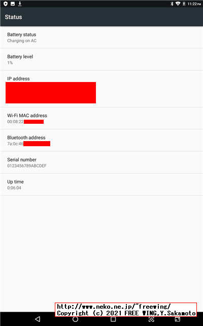 BENEVE M1031G 子供向け 10.1インチ Android タブレットの写真レビュー