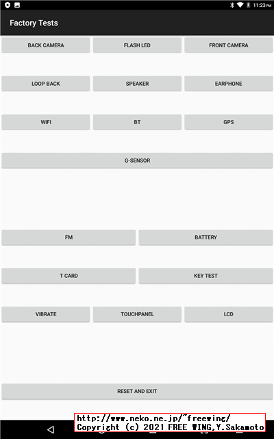 BENEVE M1031G 子供向け 10.1インチ Android タブレットの写真レビュー