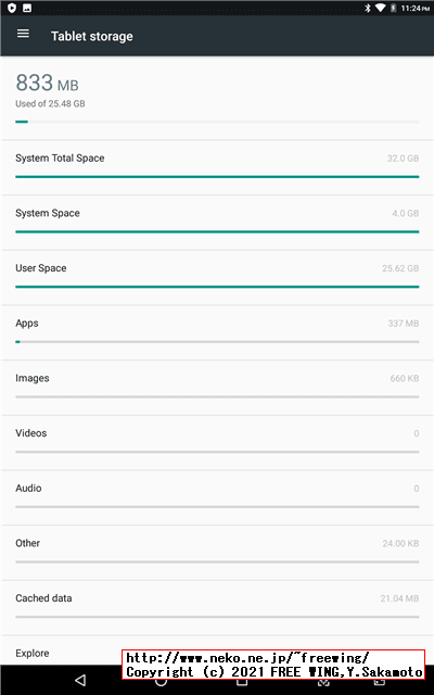BENEVE M1031G 子供向け 10.1インチ Android タブレットの写真レビュー