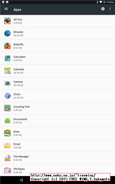 BENEVE M1031G 子供向け 10.1インチ Android タブレットの写真レビュー