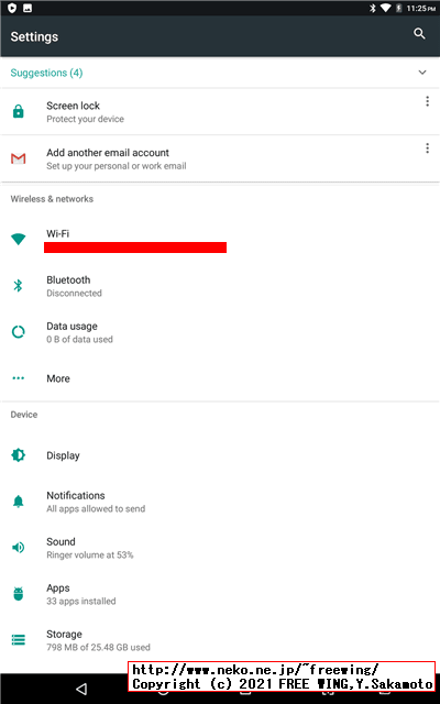 BENEVE M1031G 子供向け 10.1インチ Android タブレットの写真レビュー