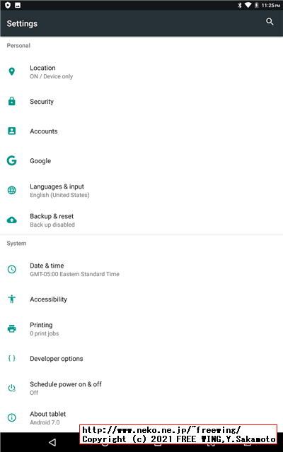 BENEVE M1031G 子供向け 10.1インチ Android タブレットの写真レビュー