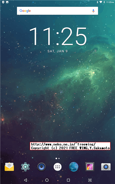 BENEVE M1031G 子供向け 10.1インチ Android タブレットの写真レビュー