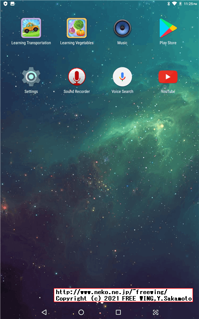 BENEVE M1031G 子供向け 10.1インチ Android タブレットの写真レビュー