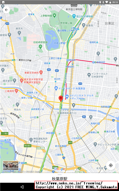 BENEVE M1031G 子供向け 10.1インチ Android タブレットの写真レビュー