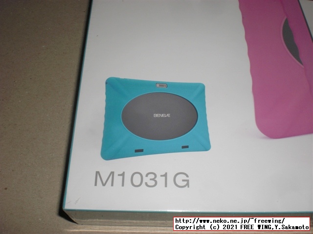 BENEVE M1031G 子供向け 10.1インチ Android タブレットの写真レビュー