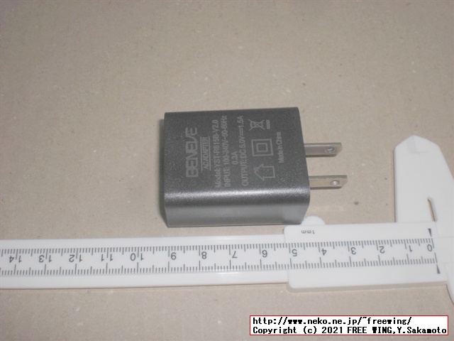 BENEVE M1031G 子供向け 10.1インチ Android タブレットの写真レビュー