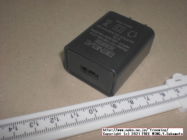 BENEVE M1031G 子供向け 10.1インチ Android タブレットの写真レビュー