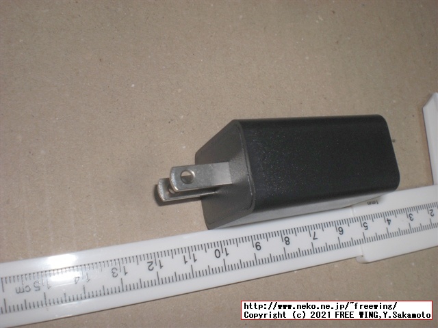 BENEVE M1031G 子供向け 10.1インチ Android タブレットの写真レビュー