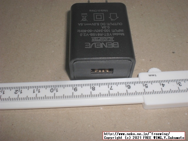 BENEVE M1031G 子供向け 10.1インチ Android タブレットの写真レビュー