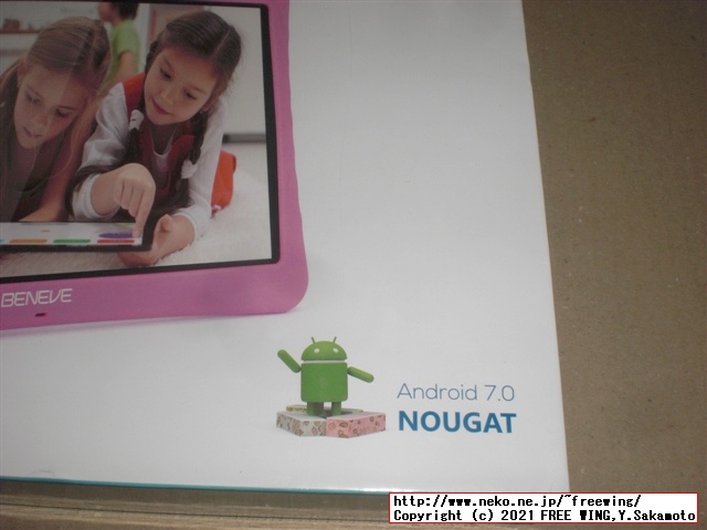 BENEVE M1031G 子供向け 10.1インチ Android タブレットの写真レビュー