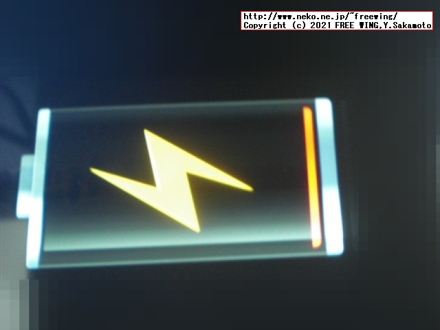 BENEVE M1031G 子供向け 10.1インチ Android タブレットの写真レビュー