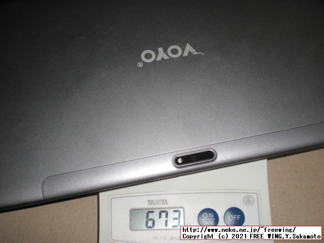 BENEVE M1031G 子供向け 10.1インチ Android タブレットの写真レビュー