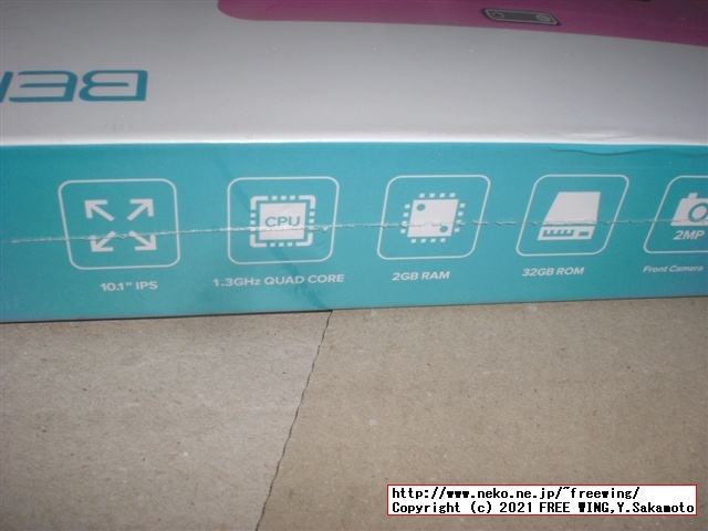 BENEVE M1031G 子供向け 10.1インチ Android タブレットの写真レビュー