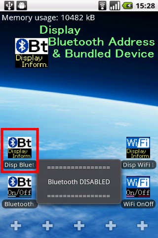 Bluetoothの アドレスや 登録機器の情報を表示 for Android