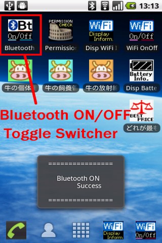 Android Bluetooth On/Off Toggle Switcher for Legacy device
