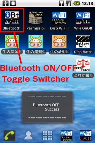 Android Bluetooth On/Off Toggle Switcher for Legacy device