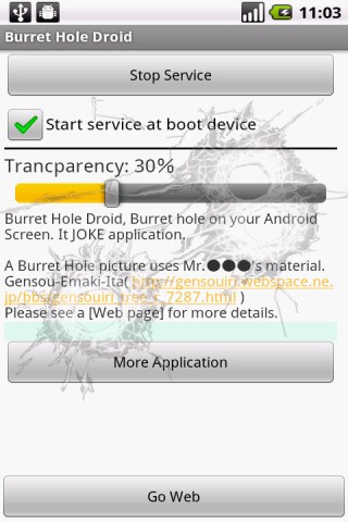 Android 弾痕ドロイド Burret Hole Droid
