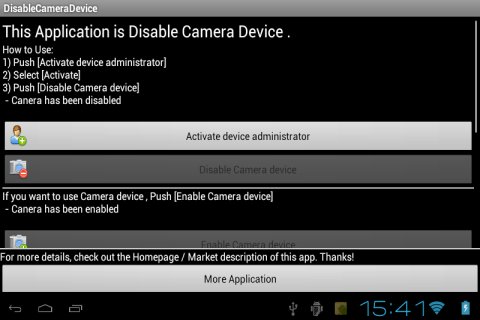 Android DisableCameraDevice カメラ機能を無効にする ICS専用アプリ