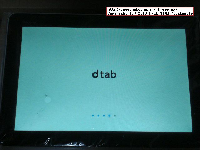 DoCoMo dTab