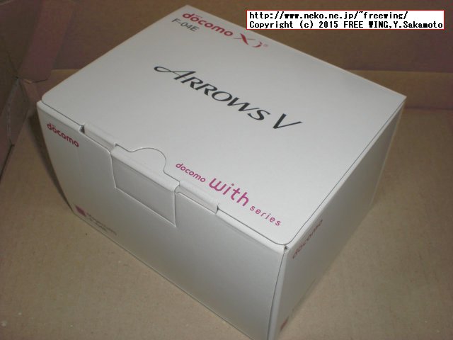 DOCOMO FMC ARROWS V F-04E