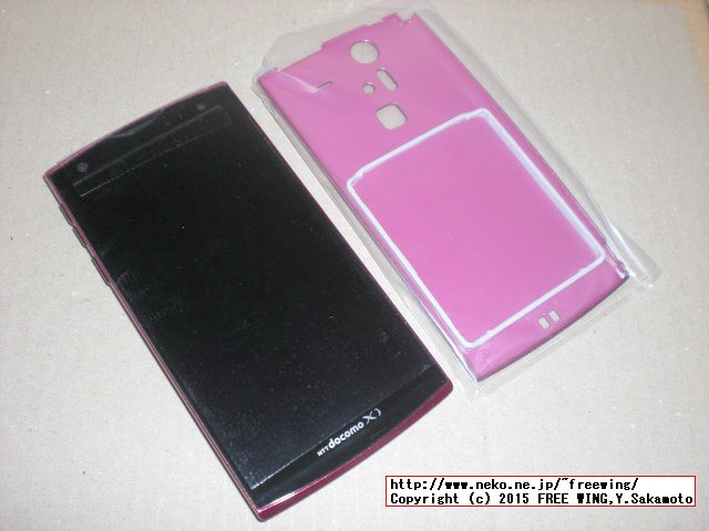 DOCOMO FMC ARROWS V F-04E