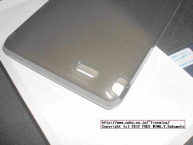 F-08Dは T-01D用のケースがそのまま使えます