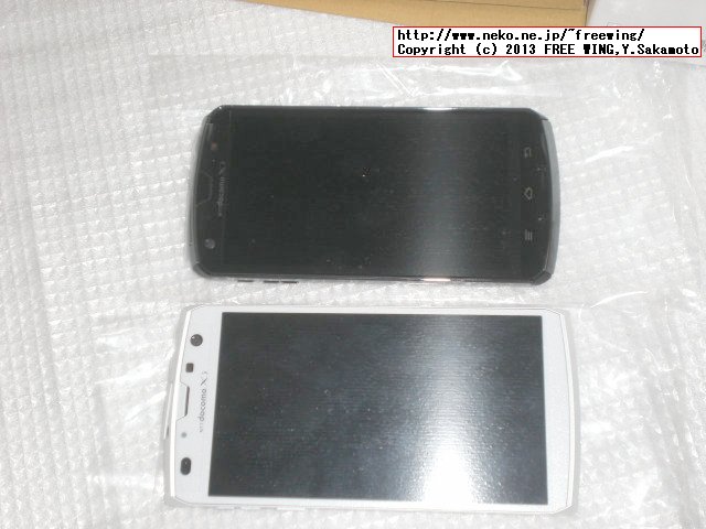 docomo FUJITSU ARROWS X F-10D F-02Eと比較