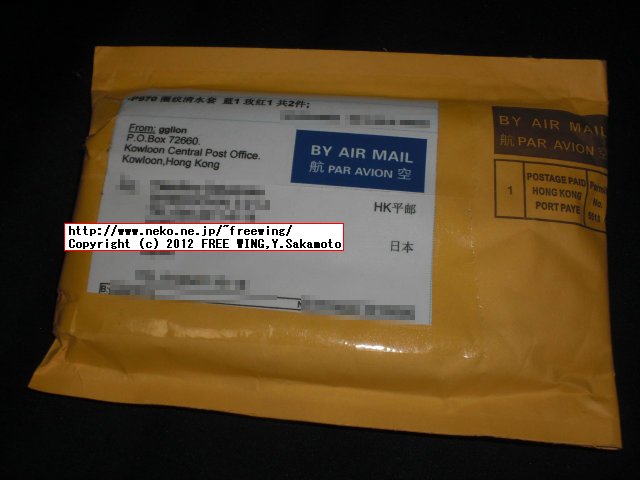 DoCoMo LG Optimus bright L-07C用 専用 TPUケース 激安 海外通販