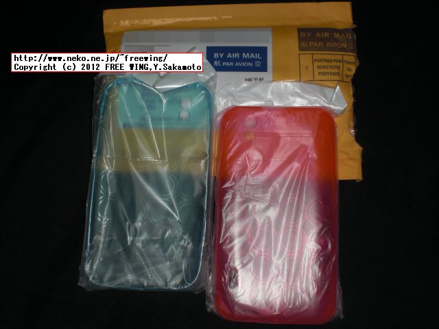 DoCoMo LG Optimus bright L-07C用 専用 TPUケース 激安 海外通販