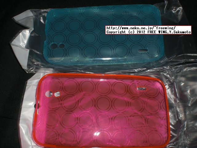 DoCoMo LG Optimus bright L-07C用 専用 TPUケース 激安 海外通販